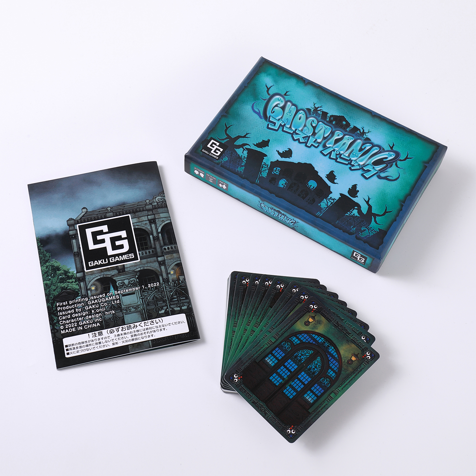 Card Game with Tin Box ,custom logo Sticker 100% Waterproof 4 Colors Game Playing Board Game