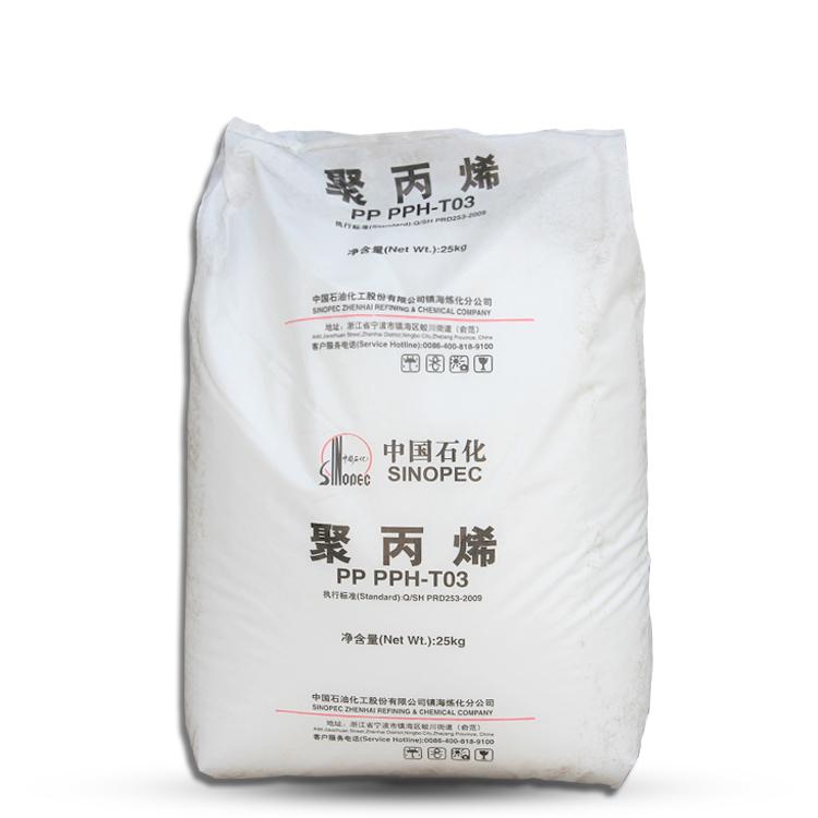 PP Raw Material Virgin PP Granules/Natural PP Granule/Plastic PP Granules
