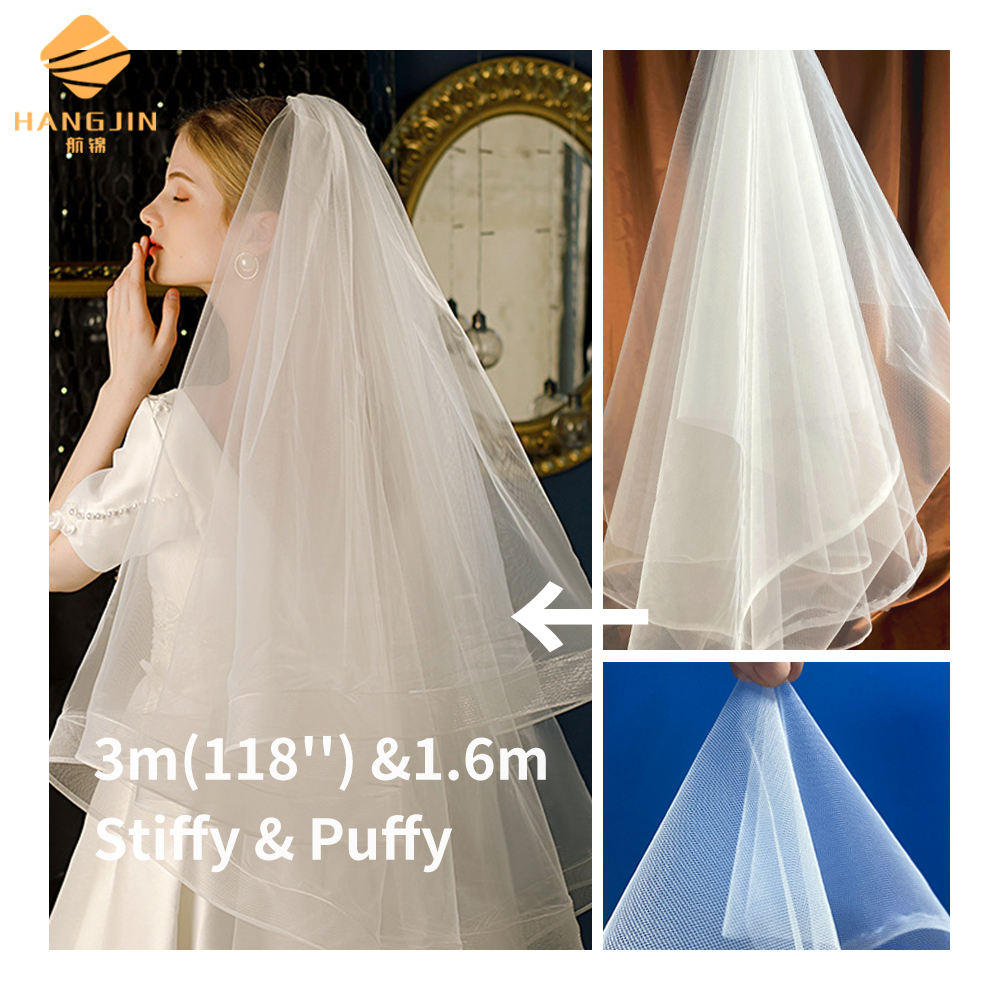 118" Wide 300cm width Nylon Tulle fabric Mesh Net Fabric for Bridal Veils wedding dress