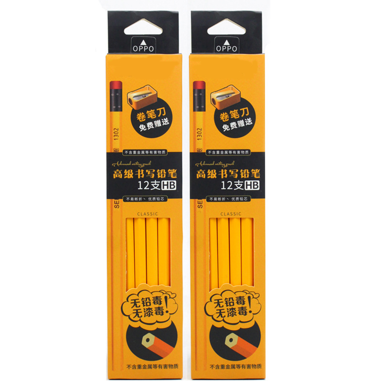 12 pieces HB plastic pencil with eraser for student
