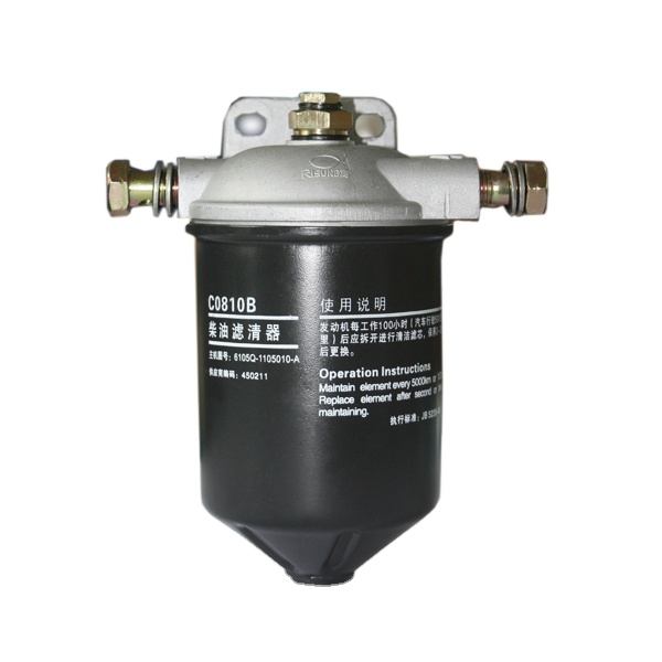 6105Q-1105010-A China Factory Wholesale Fuel Filter Diesel Filter Element for LQ