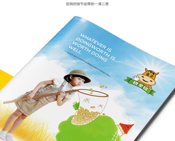 Album printing brochure printing product sample customization album production staff manual design hardcover book printing