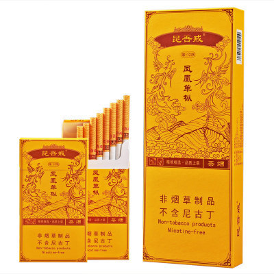 ESIE men and women quit smoking clean the lungs 100% smoke-free 100% nicotine-free natural teas products healthy cigarettes