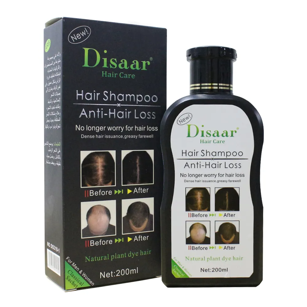 Disaar No Side Effect Oil Control Natural Plant Anti Hair Loss Growth Hair Shampoo
