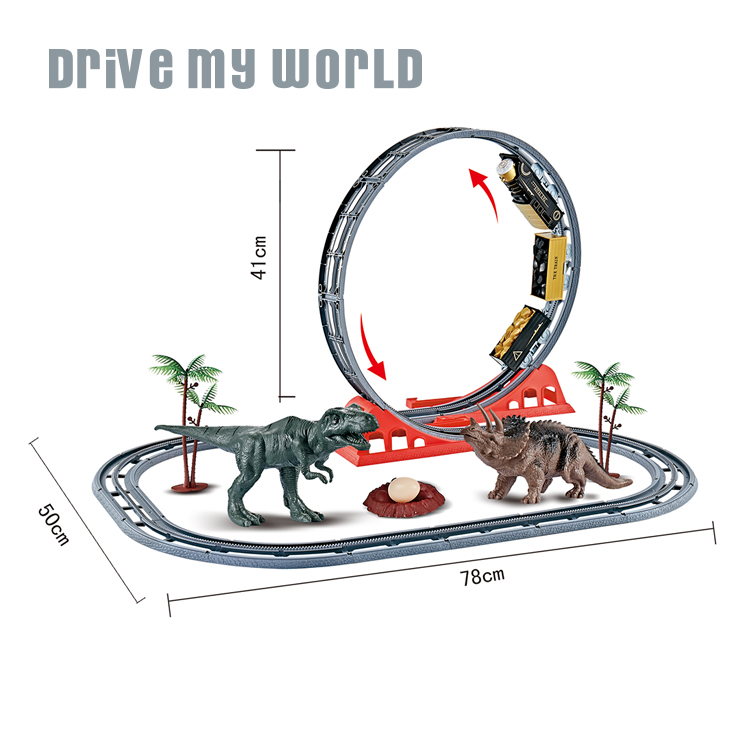 Набор игрушек динозавров My World Drive, 32 шт., винтажный игровой набор со слотами для гоночного поезда, гибкий трек динозавров для детей