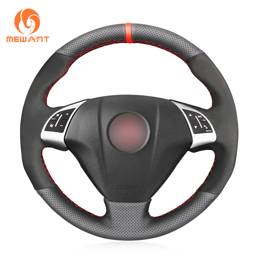 Чехол на руль из замши для Fiat Bravo Linea Grande Punto 2005 2006 2007 2008 2009 2010 2011