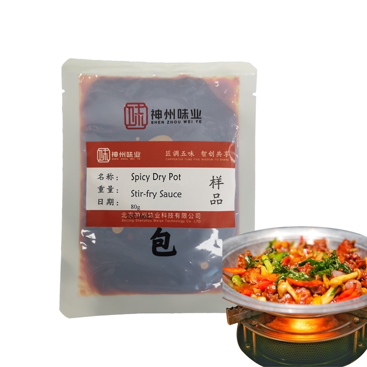 Made In China Superior Quality Spices And Seasonings Set Seasoning