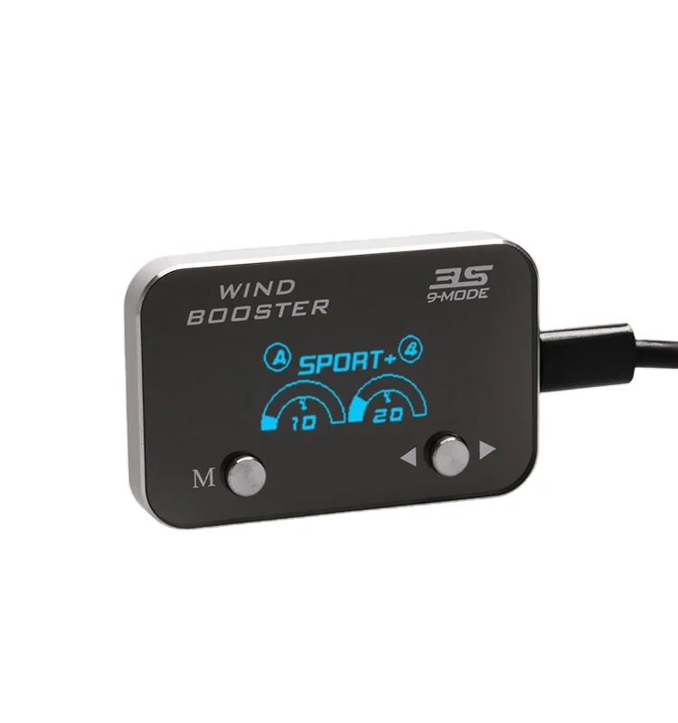 WINDBOOSTER 9 режимов 3S устройство ускорения педали электронный контроллер ускорения задержки двигателя