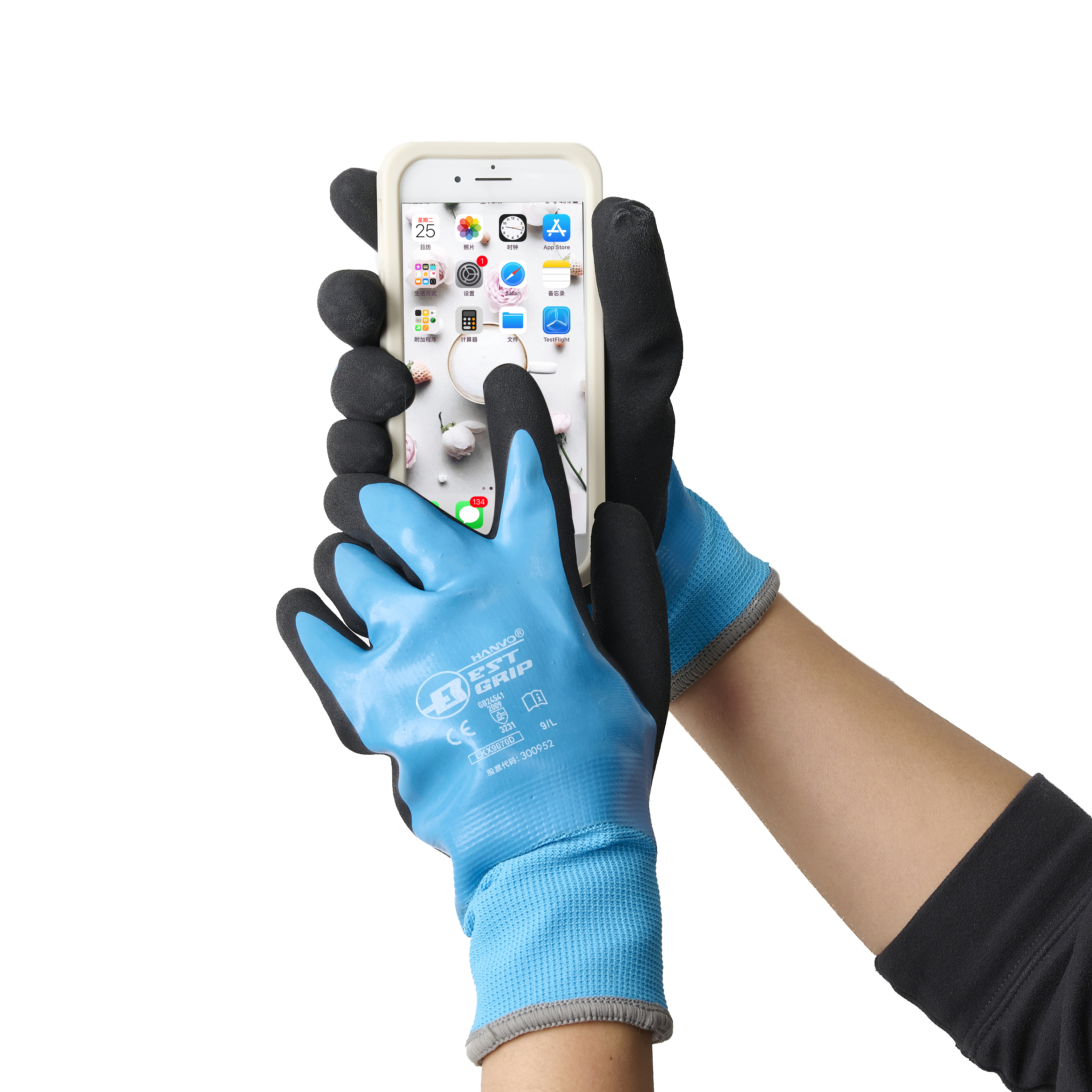 Hot selling touch screen latex g loves waterproof and warm winter