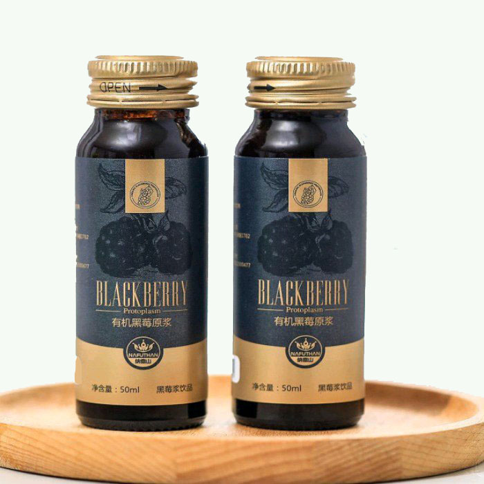 Органический BlackBerry puree