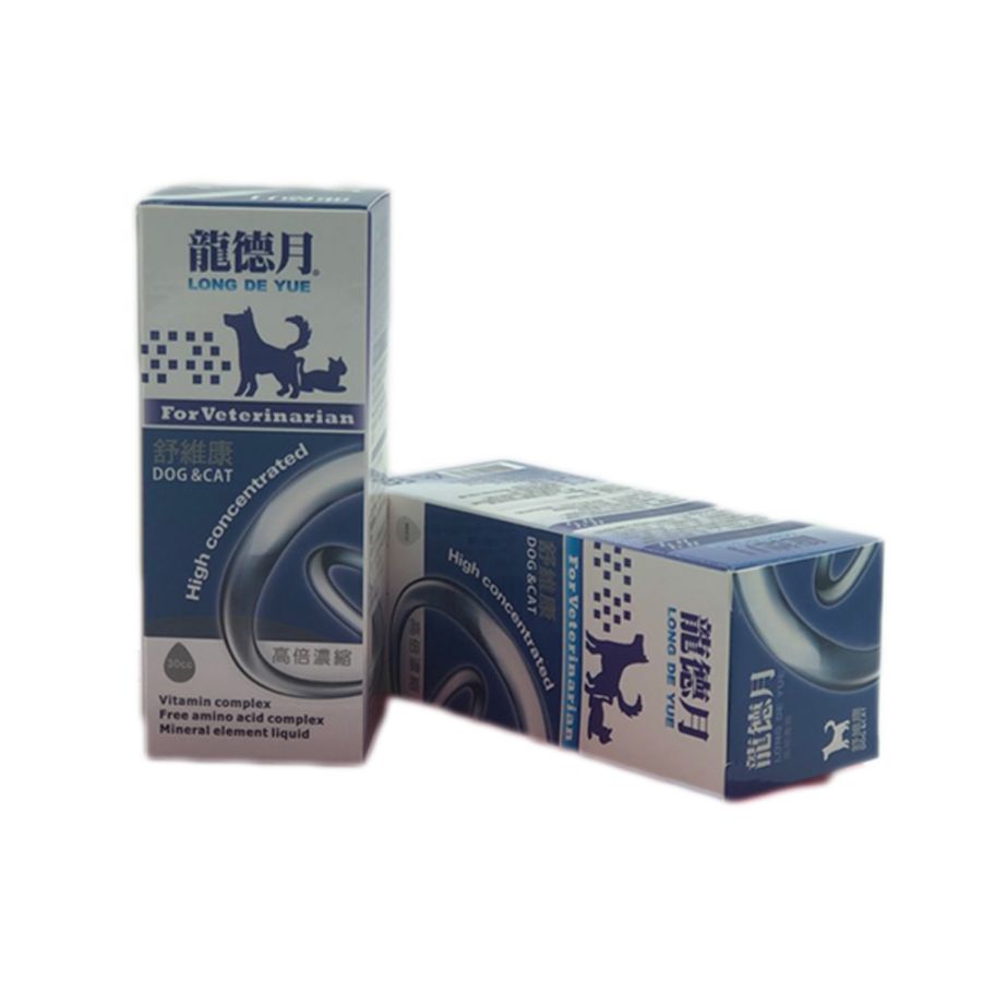 2021 Syrup Brown Calcium Powder Cat Nutrition Supplement Vitamin Tablet for Can Help Puppies (Cats) Develop