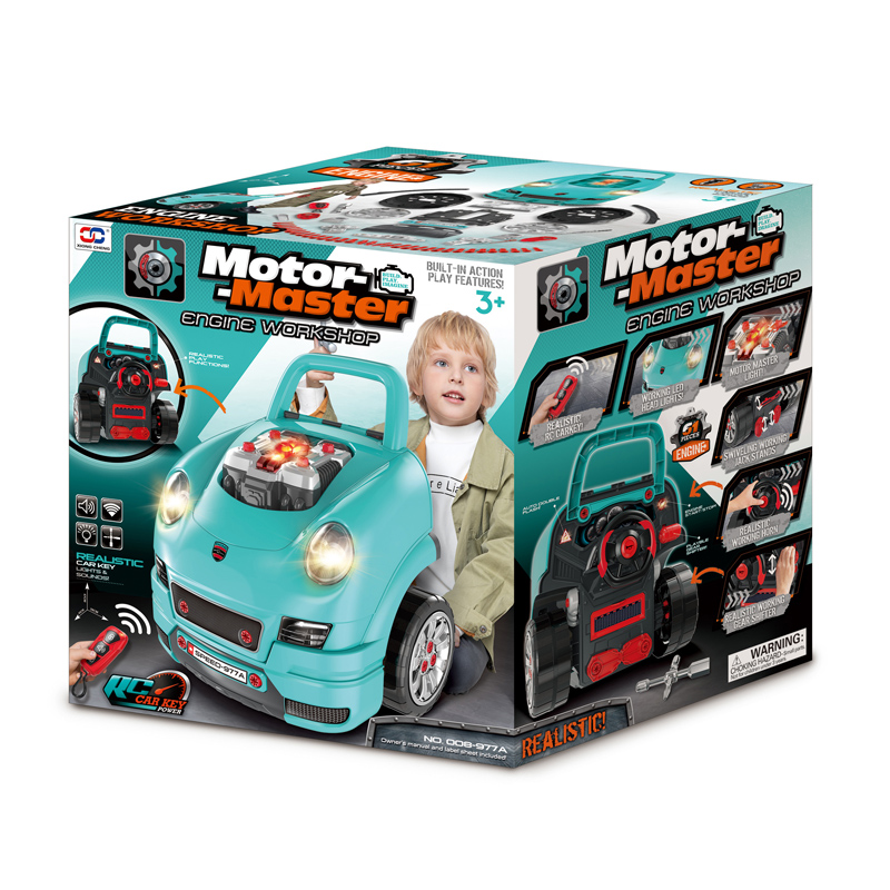 Механическая игрушка RC моторная мастерская игровой домик инструмент шкаф крутые подарки для мальчиков Набор игрушечных инструментов