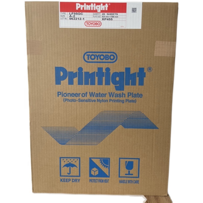 Original Japan TOYOBO Printight Pioneer of Water Wash Plate LF95GC A-2 Nylon Resin Pisitive Photo -Sensitive Printing Plate
