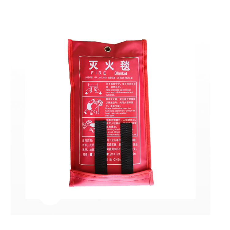 TL 1.1m*1.1m EN1869 Certificate Fiberglass Emergency Escape Fire Blanket