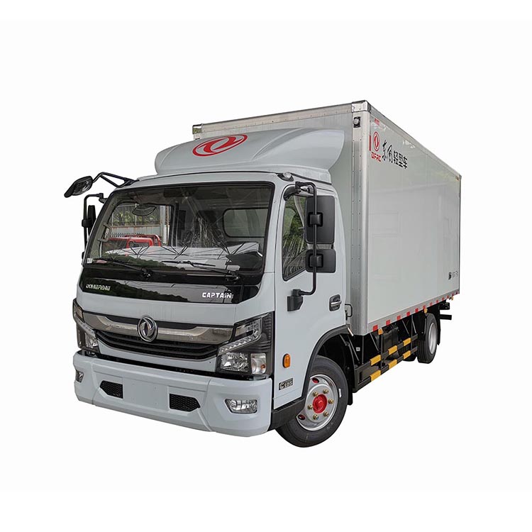 Сделано в Китае 3800 мм Колесная база евро 2 выбросов 125HP 6995x2230x2350 мм общий размер 5 тонн рефрижератор грузовик на продажу