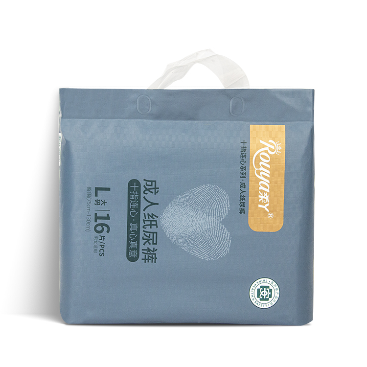 Wholesale Custom Brand Adult Diaper OEM Pasting Adult Diaper Adjustable Adult Diaper Pant