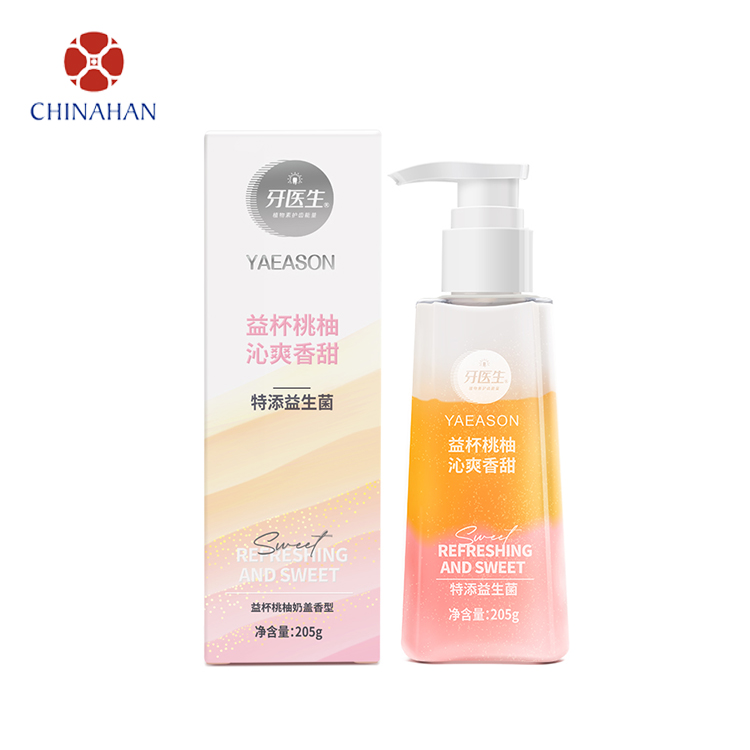 2021 New product Private label natural whitening probiotic liquid toothpaste multi-flavored pump press Crema Dental for adults