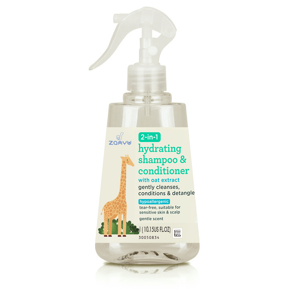 Private Label Children 2-In-1 Hydrating Shampoo And Conditioner Kids Organic Hair Care Products