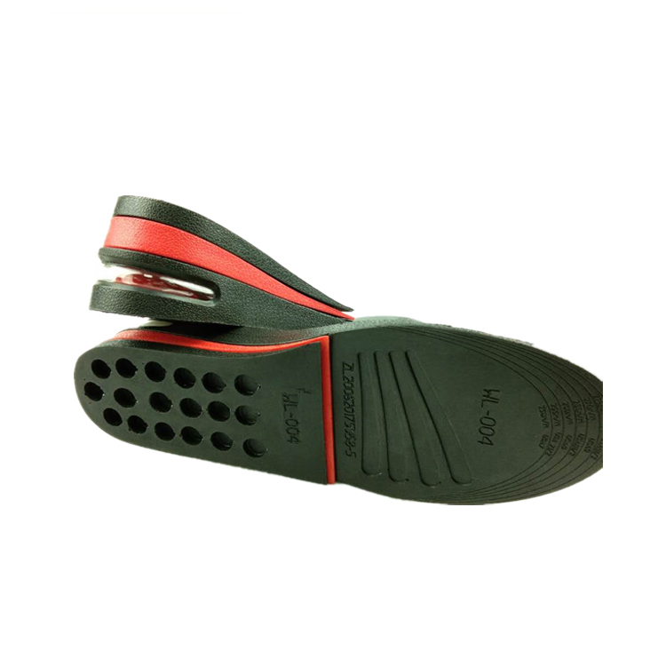 Comfortable Adjustable Height Lift Increase Insoles with 3 Layers