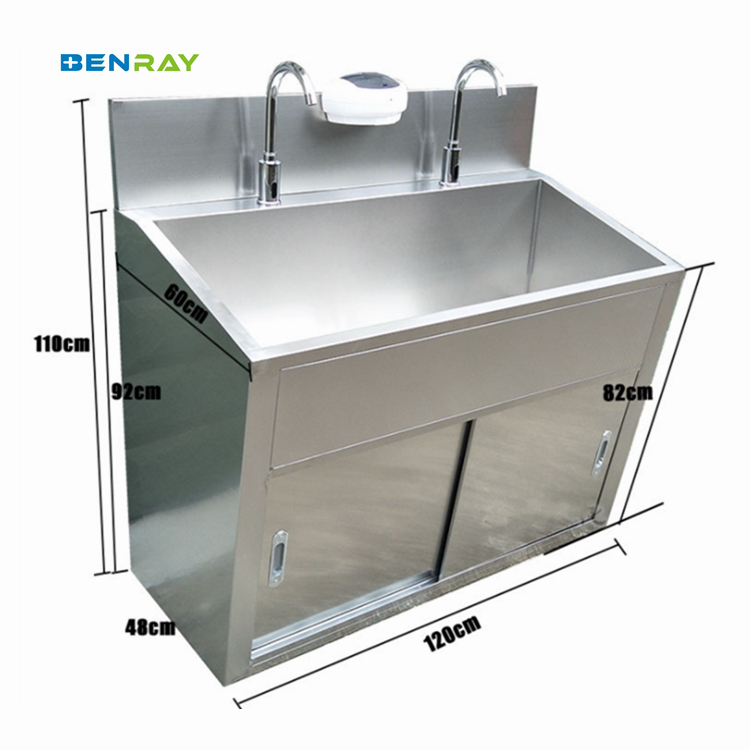 Guangzhou Benray Induction Washing Sink Scrub Basin Medical Hospital Sinks Silver Metal Steel Stainless Wash Sink