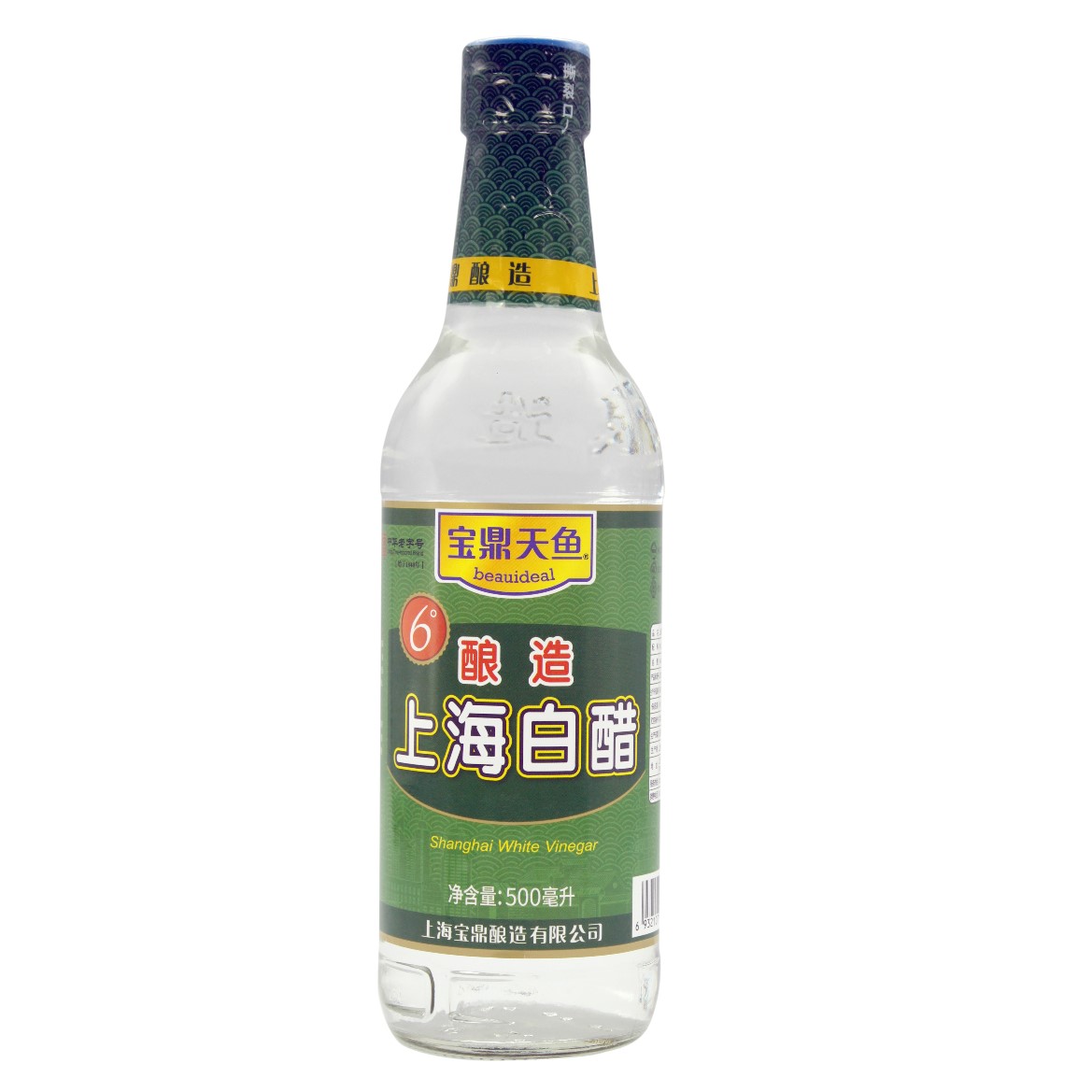 Высококачественная стеклянная бутылка Baoding TianYu Beauideal 500 мл Shanghai White Vinger