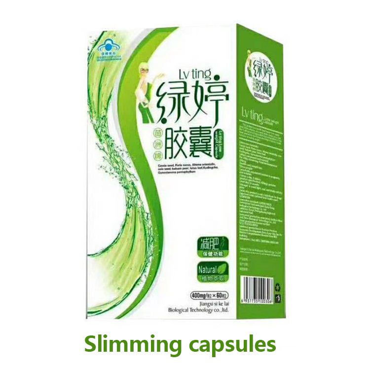 Hot New Products Ultra Fast Weight Loss Slimming Slim Work Capsules