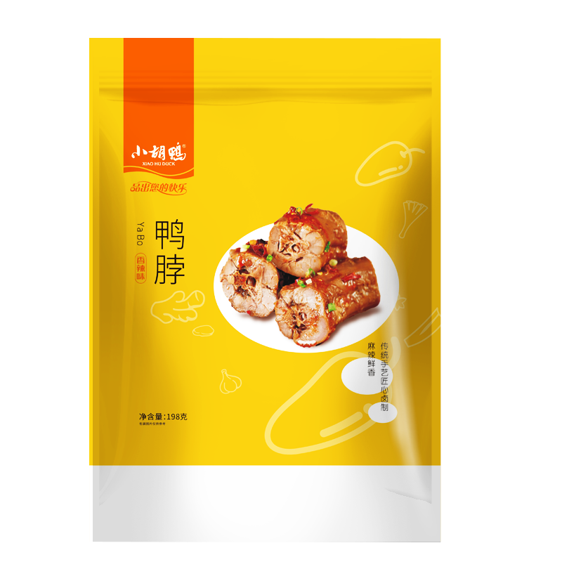 Горячая Распродажа, 198 г, закуска YASUOGU со стандартом FSSC22000 и HACCP