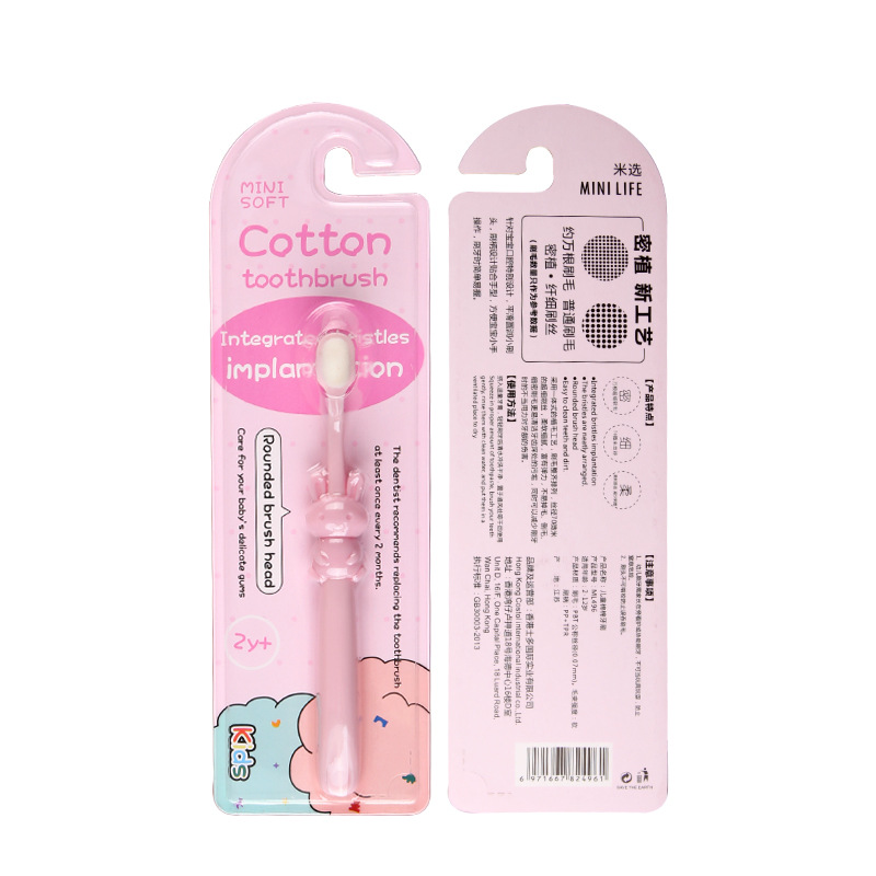 BPA Free Baby Toothbrush Solid Cute Cartoon Rabbit Soft Brush Head Children Toothbrush