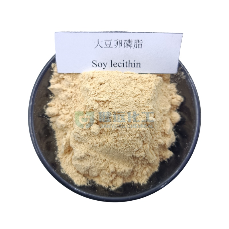 Wholesale Price Food Grade Emulsifier 8002-43-5 E322 Granules Soya Bean Soybean Lecithin Powder Soy Lecithin
