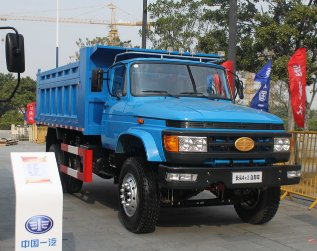 Распродажа, самосвал FAW Jiefang 4x2, 180hp euro3