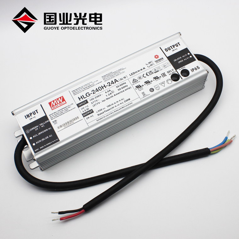 HLG-240H-24A Оригинал Meanwell 240 24В светодиодный источник питания
