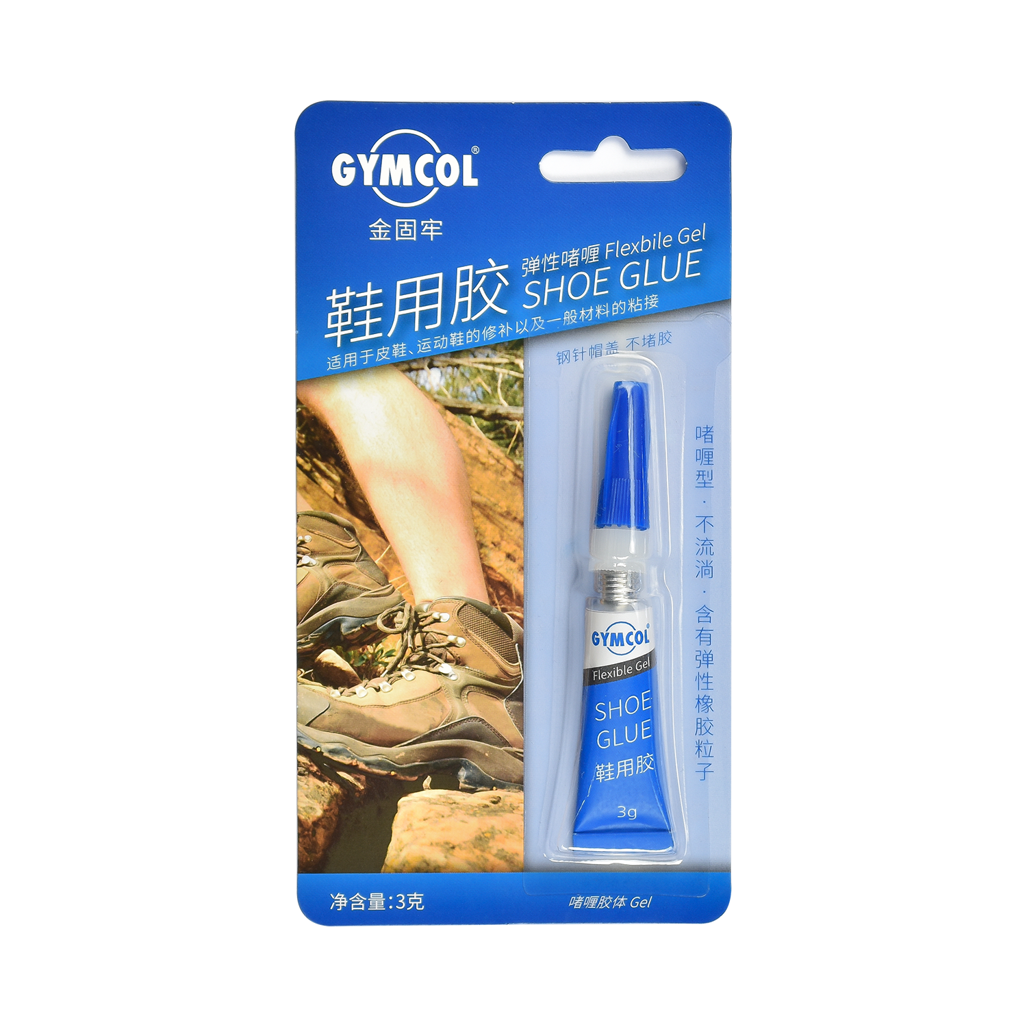 Клей для обуви Cyano Power GEL 3g tube