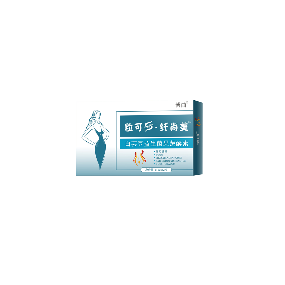 Probiotic fruit and vegetable enzyme of White Kidney Bean