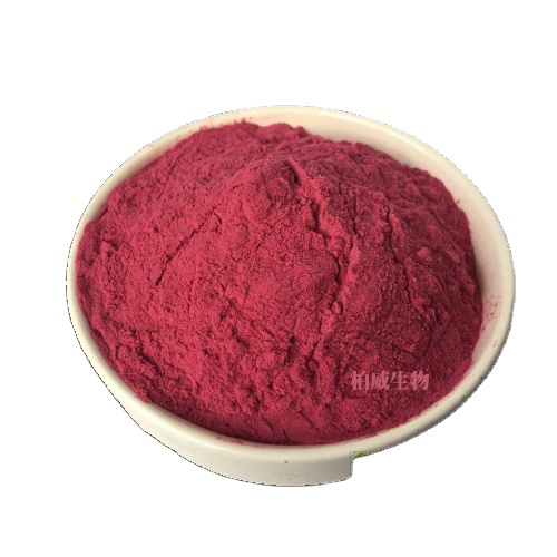 factory supply 100% pure cranberry fruit extract provide free samples