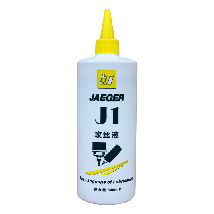 Jaeger нарезающая жидкость ручной работы сверлильная смазка