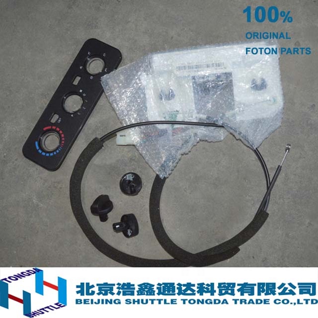 Оригинальные FOTON Грузовик PARTS-12V работы механизма в сборе (L0811030019A0)