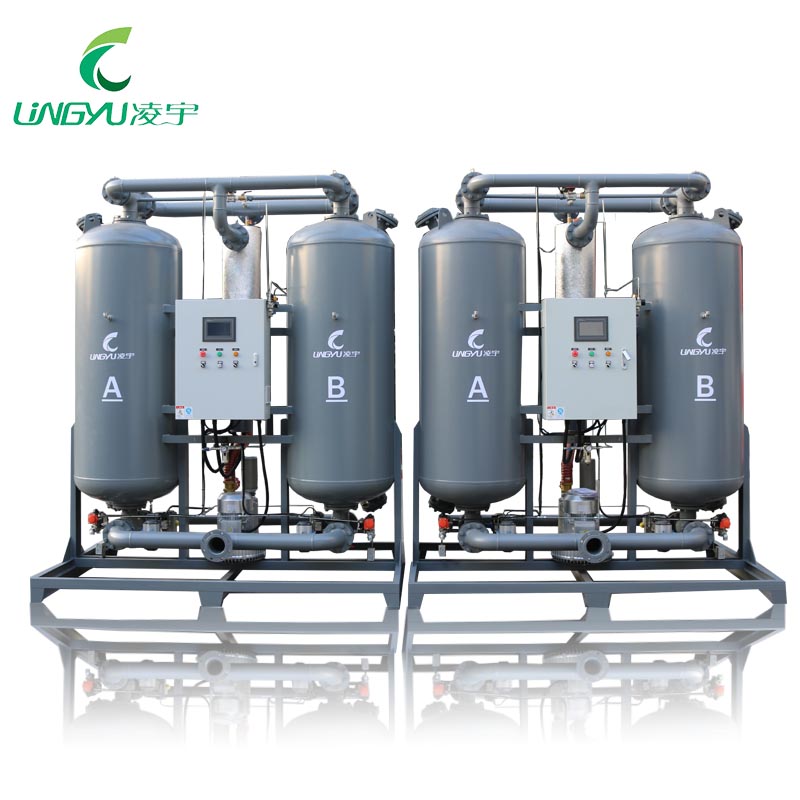 Low temperature refrigerant air dryerManufacturer Supplier adsorption refrigerated air dry