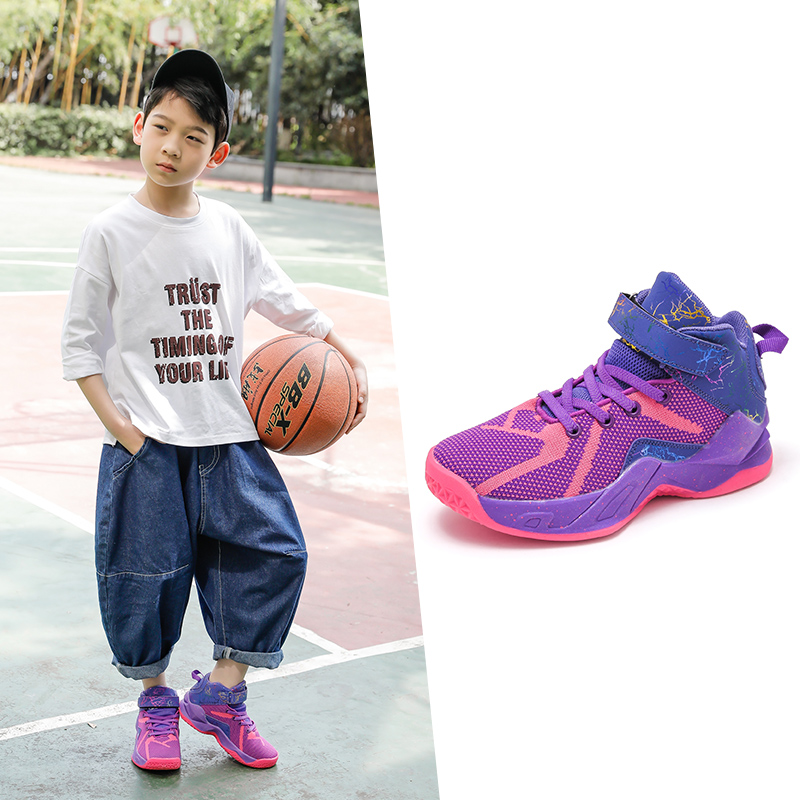2021 children's shoes kid's basketball shoes running shoes boys and girls