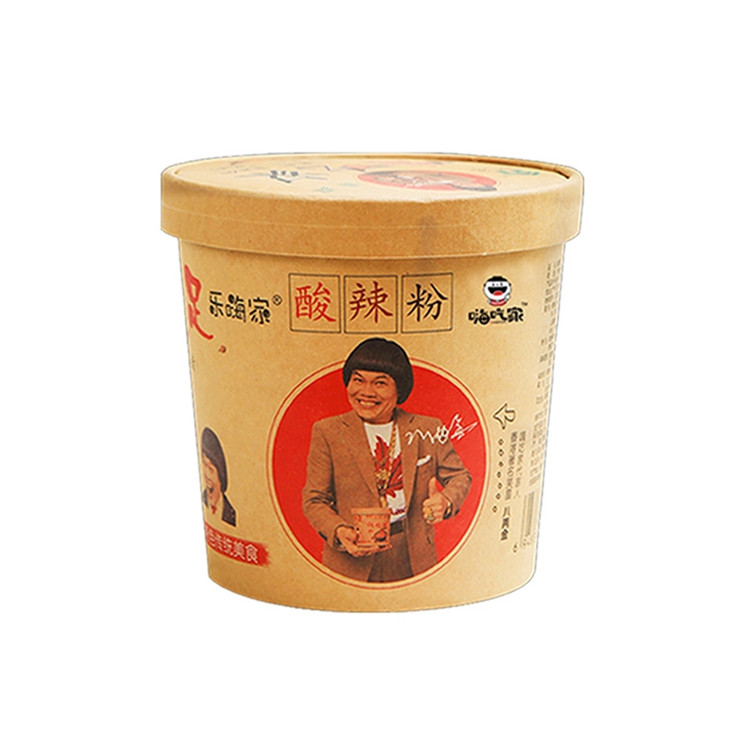 Manufacturer best quality promotional the instant noodles sour and spicy noodle