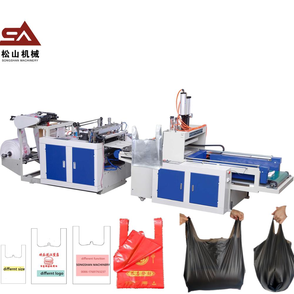 Chinese Manufacturer wholesale ce certificated double line hot cutting plastic bag making machine for strong garbage bags