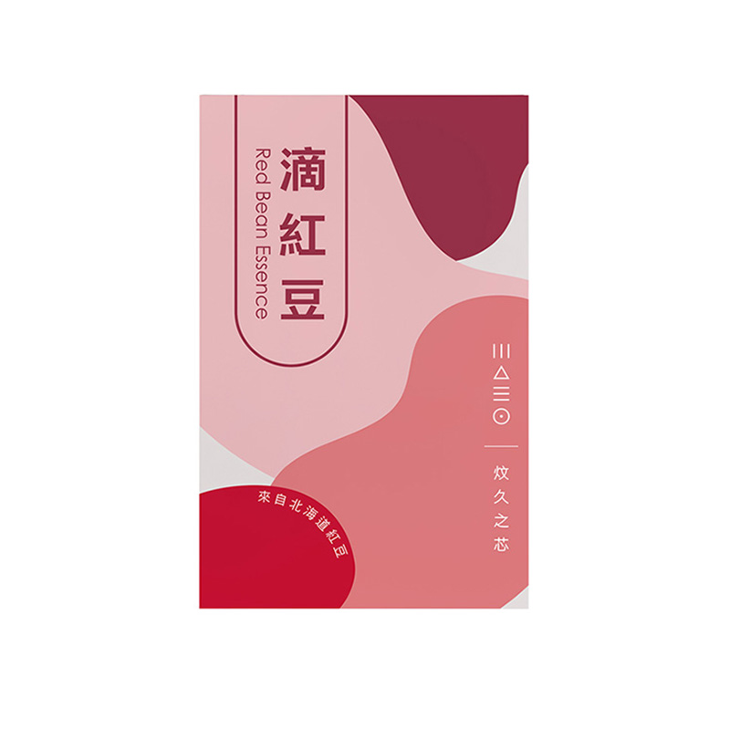 [Wunjo Food] High Quality No Preservatives Red Bean Drink Instant Health Red Bean Drink Food