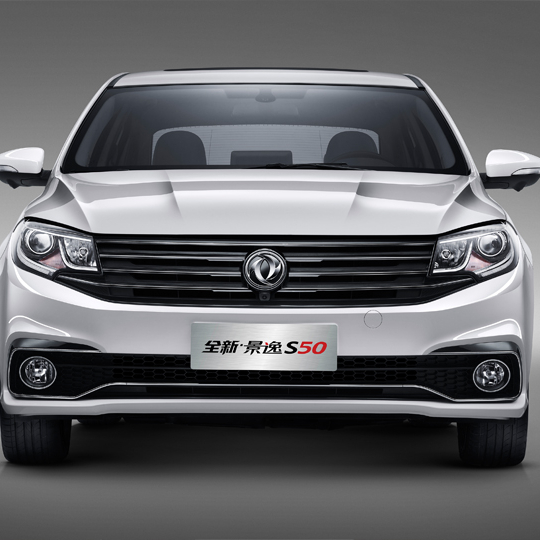 Горячая Распродажа и хорошее качество! Автомобили dongfeng Joyear S50 седан/автомобили с бензиновым двигателем на продажу