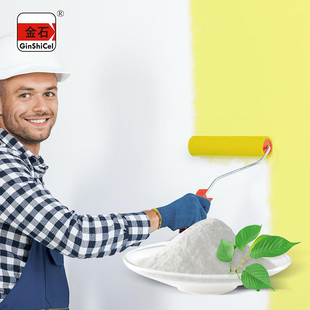 Cas 9004-65-3 HPMC Used As Chemical Auxiliary Agent In Water Based Paint   Wallpaper Adhesive In Construction