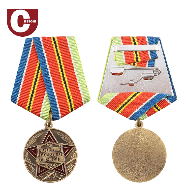 Высокая производительность металла Авангард награда честь костюм карман Pin медаль