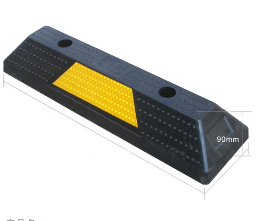 Factory Supplier Price L540*W150*H90mm Durable Rubber Chock Car Parking Wheel Stopper