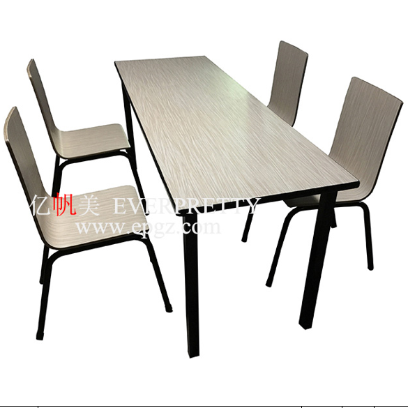 Canteen Table and Chair Dining Restaurant 4-seat Chair Wholesale Metal Classic Feather Modern School Finish Furniture