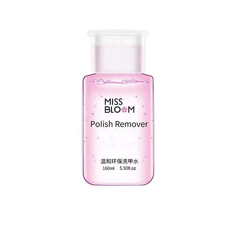 Professional UV Gel Cleanser Manicure Special Pressed Design Acrylic Residue Dispensing Nail Polish Remover