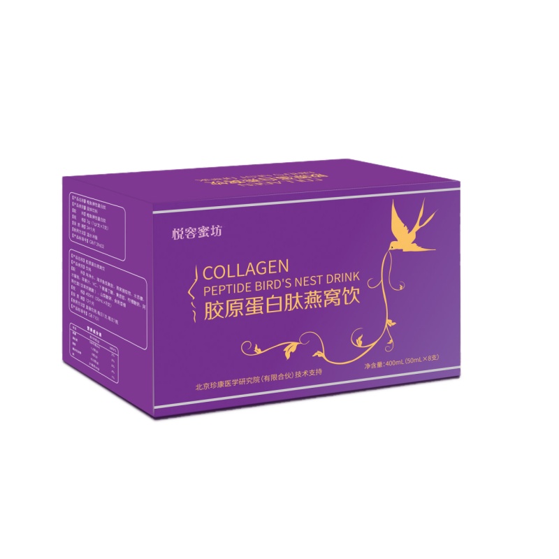 pure hydrolyzed collagen collagen peptides collagen drink