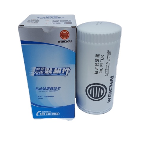 In stock genuine Weichai parts JX0818 oil filter element 1000424655 original series filter element 61500070005