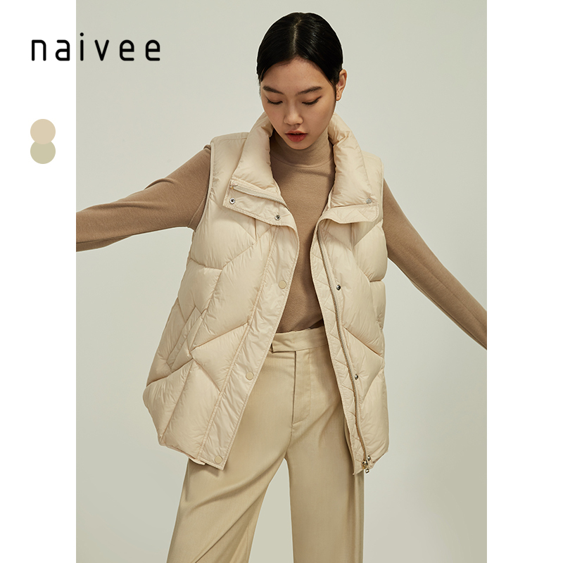 Naivee/Повседневная спортивная серия; Белый плотный жилет на утином пуху для женщин; Большие размеры